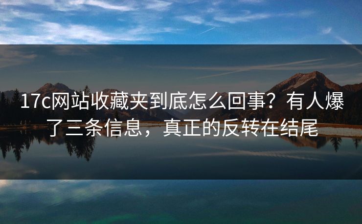 高级教练 - 林嘉敏