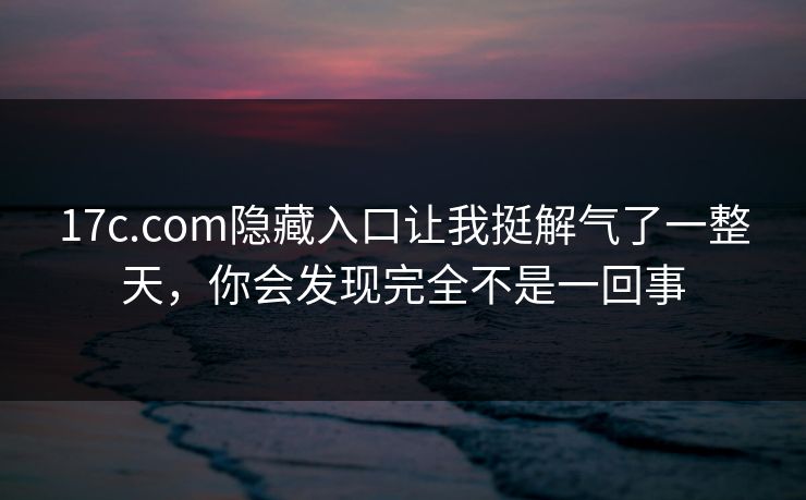 高级教练 - 林嘉敏