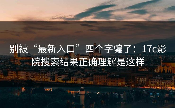 高级教练 - 林嘉敏