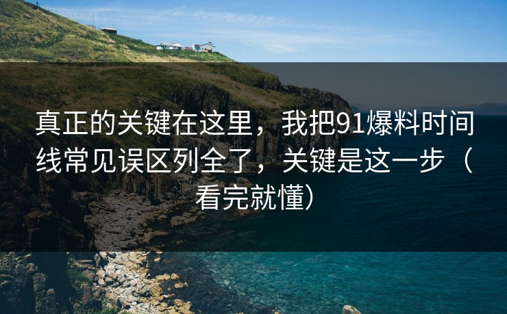 高级教练 - 林嘉敏