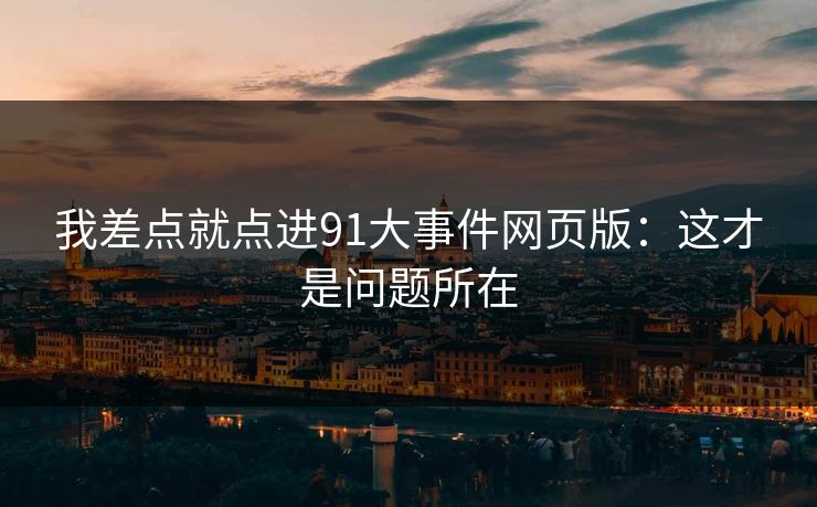 高级教练 - 林嘉敏