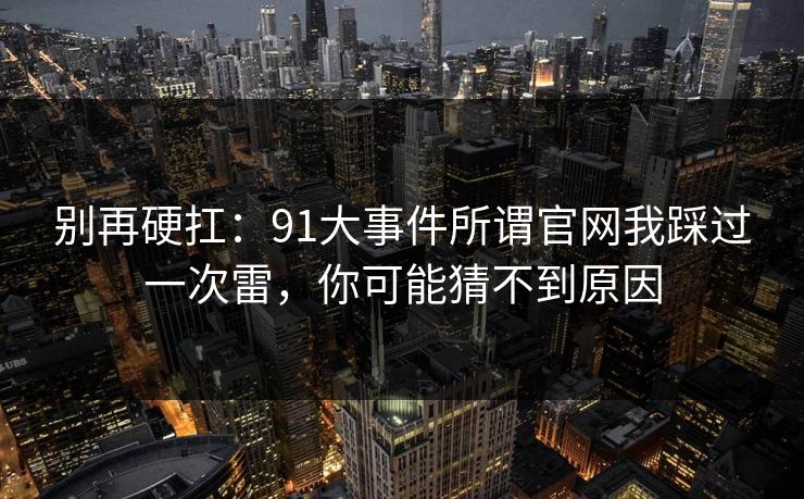 高级教练 - 林嘉敏