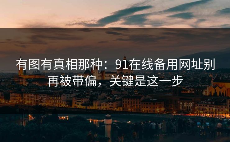 高级教练 - 林嘉敏