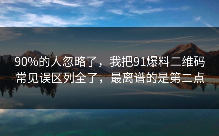 高级教练 - 林嘉敏