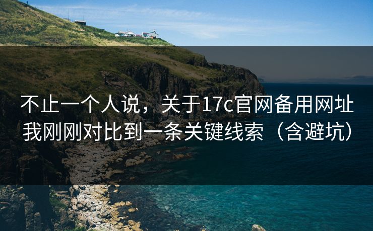 高级教练 - 林嘉敏