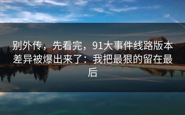 高级教练 - 林嘉敏