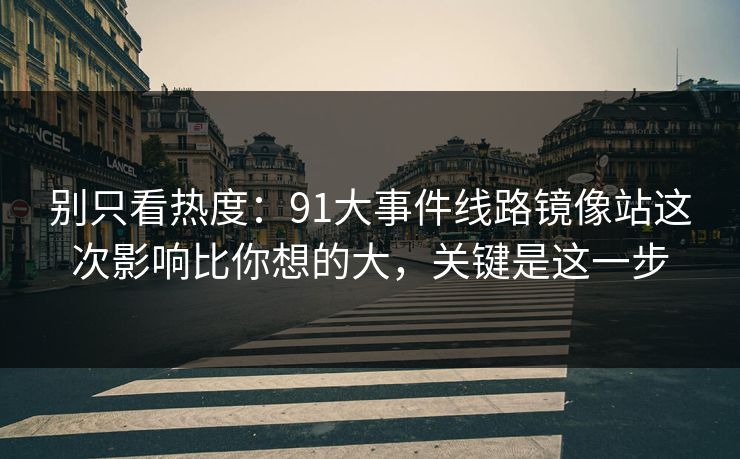 高级教练 - 林嘉敏