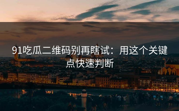 高级教练 - 林嘉敏