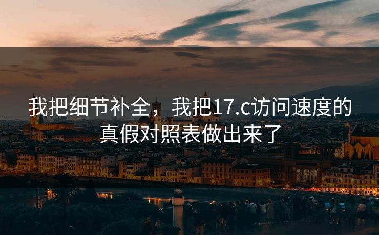 高级教练 - 林嘉敏