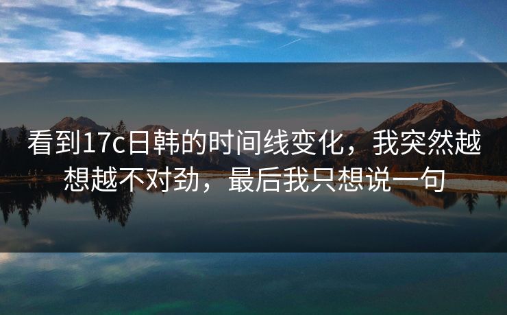 高级教练 - 林嘉敏