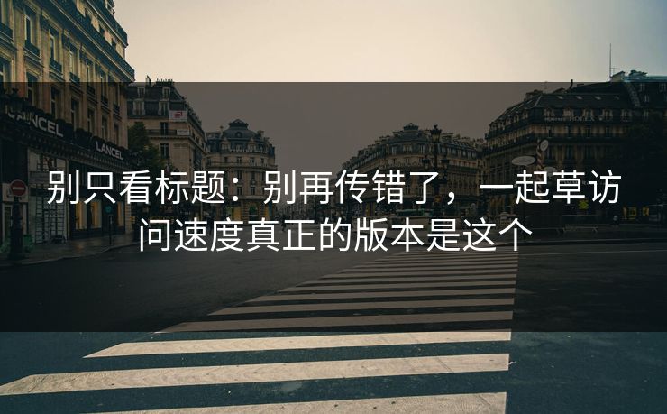 高级教练 - 林嘉敏