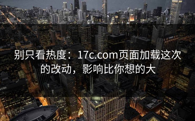 高级教练 - 林嘉敏