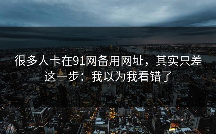 高级教练 - 林嘉敏