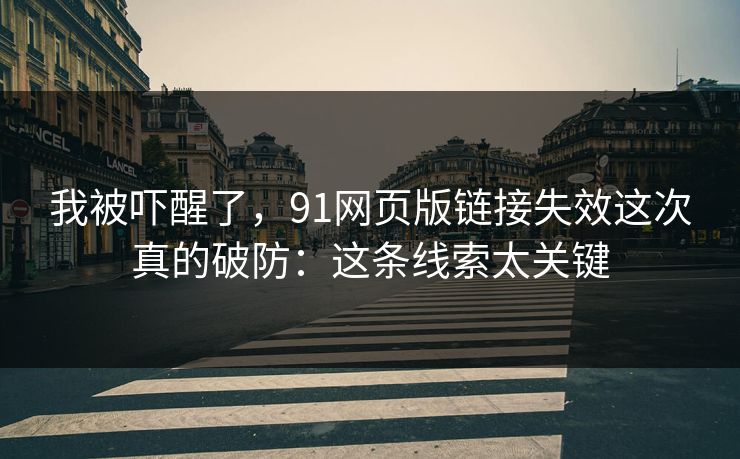 高级教练 - 林嘉敏