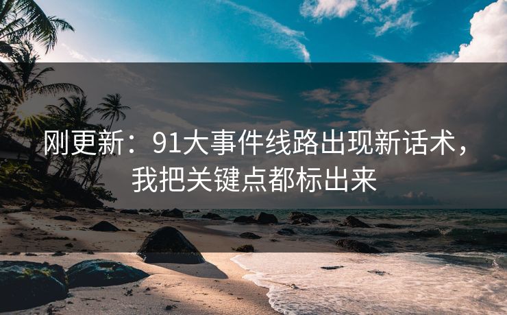 高级教练 - 林嘉敏