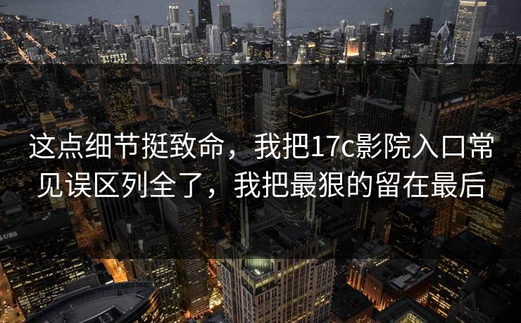 高级教练 - 林嘉敏