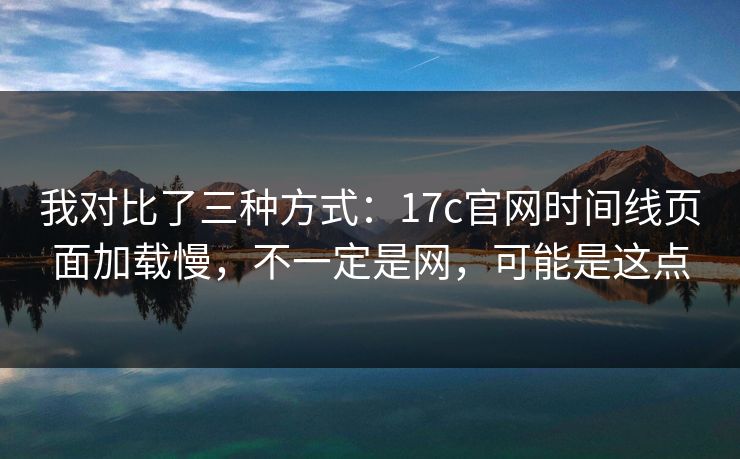 高级教练 - 林嘉敏