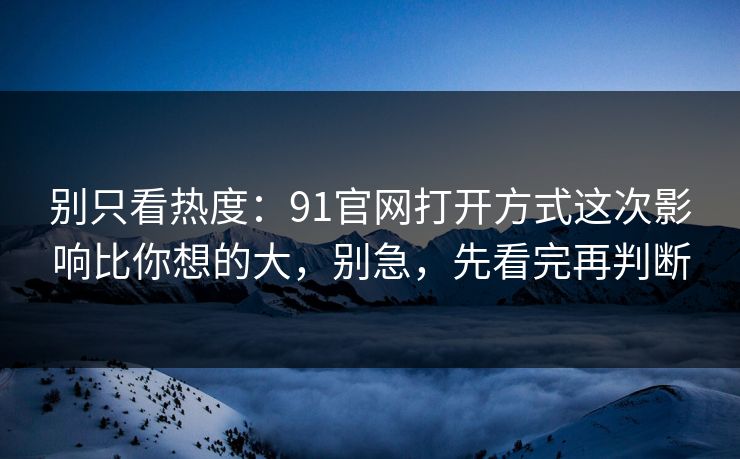 高级教练 - 林嘉敏