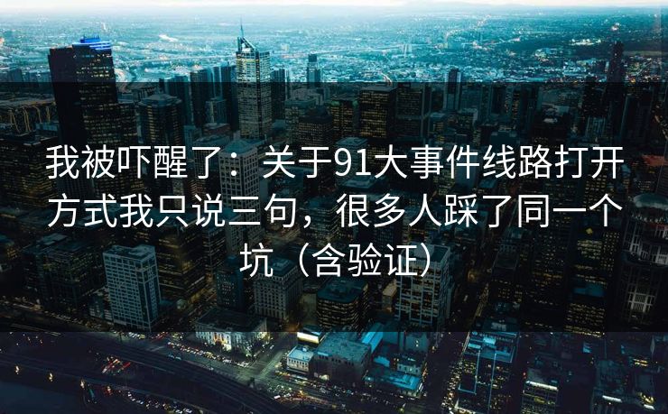 高级教练 - 林嘉敏