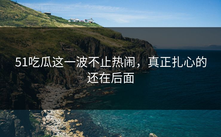 高级教练 - 林嘉敏