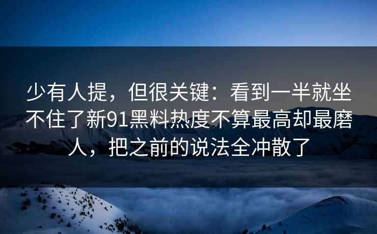高级教练 - 林嘉敏