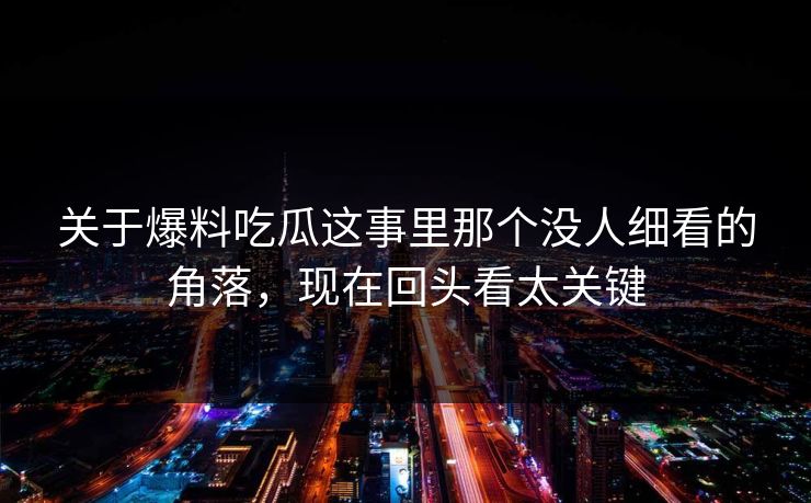 高级教练 - 林嘉敏